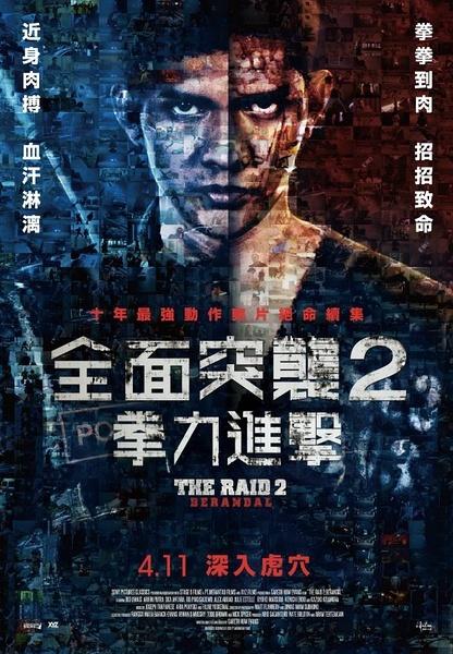 纳汉尼比尤特（NahanniButte）论文代写毕业证成绩单学历认证